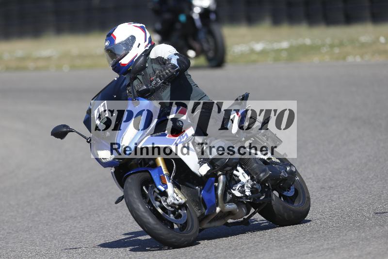 /35 07.08.2026  Discover the Bike ADR/Bike 1 gruen/41